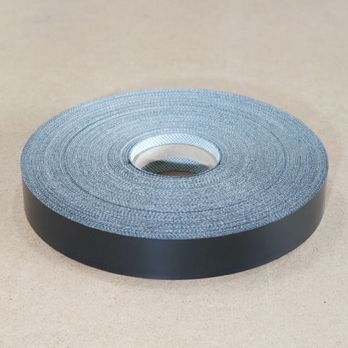 42mm pre-glued Melamine edge band ML U899 (1070) Cosmos Grey 100m | kantove.bg